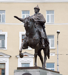 Tver Monument to Prince Michael Tversky